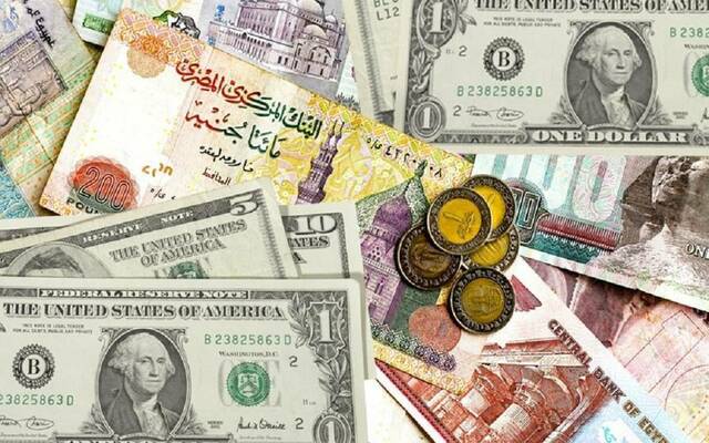 سعر الدولار اليوم