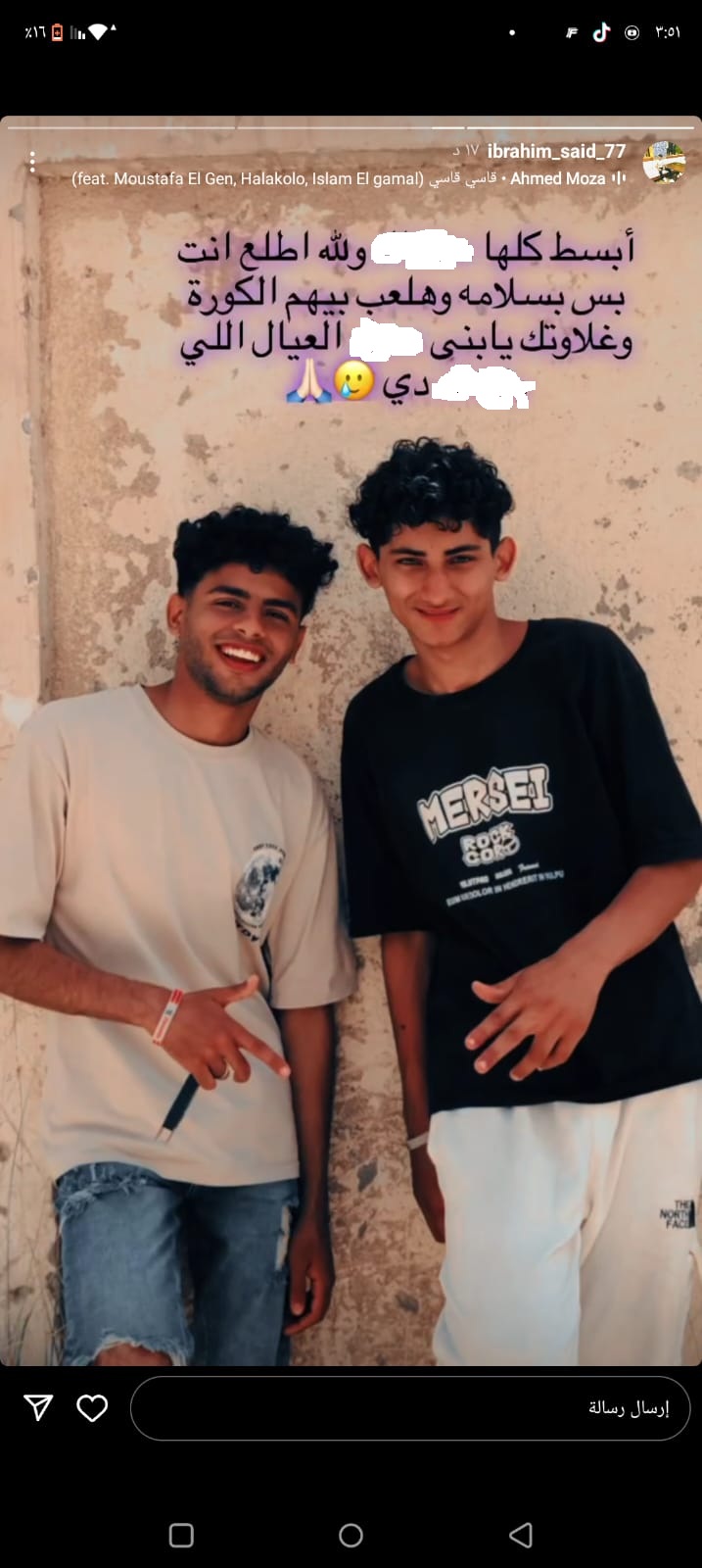 439796664_732923242112277_1998129409506221259_n