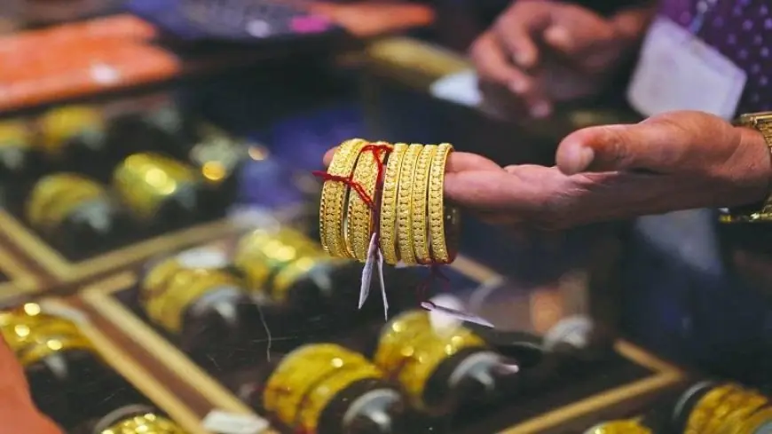 أسعار الذهب