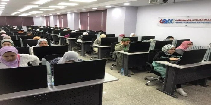 مسابقة التربية والتعليم 2024