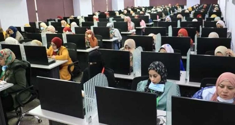 مسابقة التربية والتعليم 2024