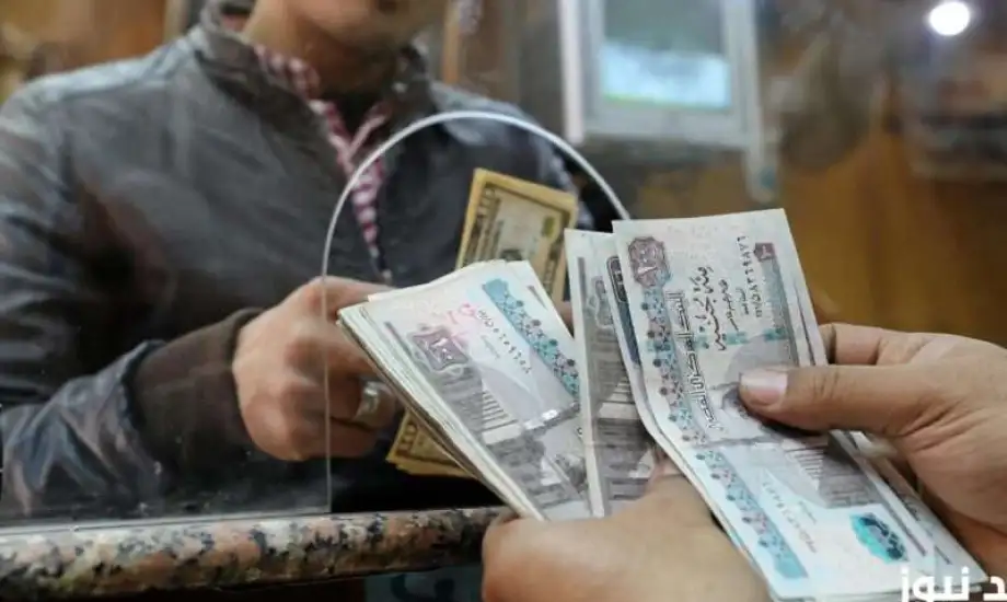 صرف مرتبات مايو 2024