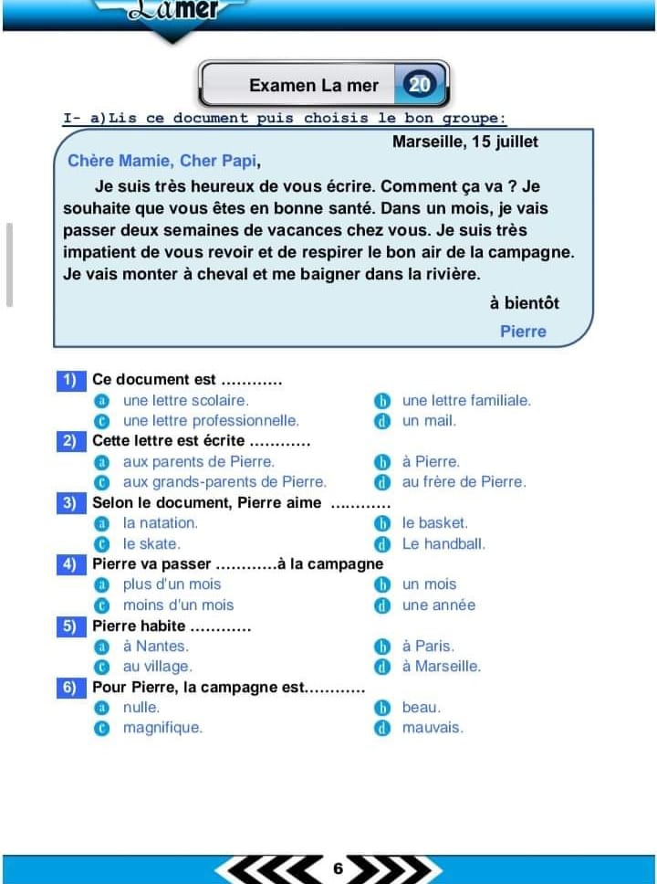 448882879_771401308443032_1871439893294703721_n