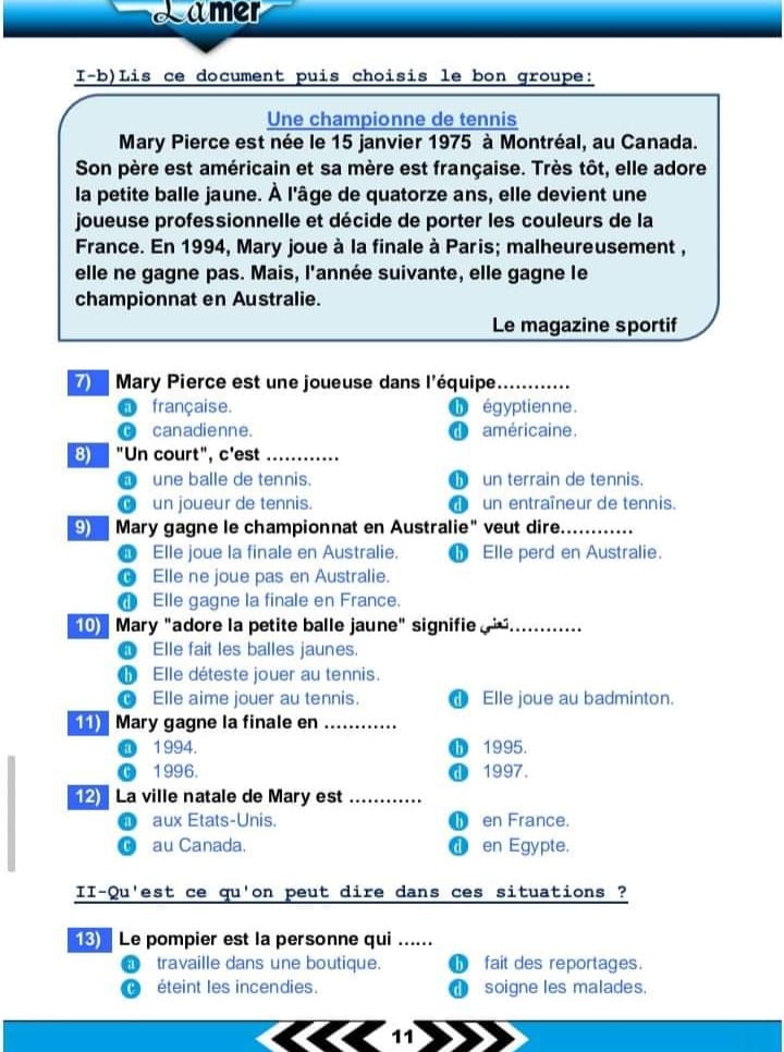 448883148_771401778442985_268805591092450574_n