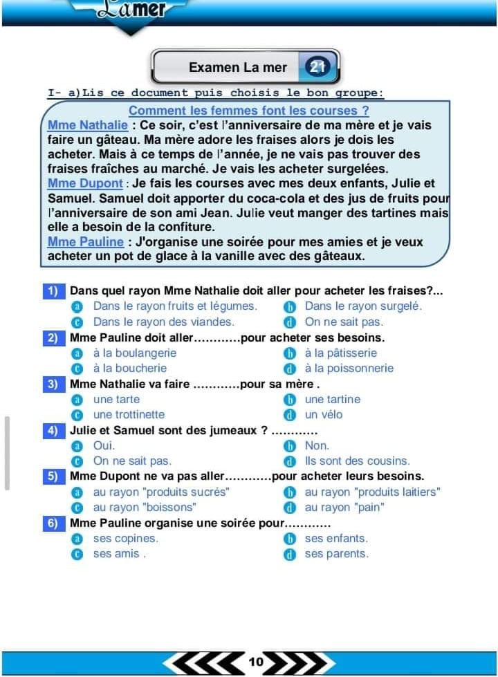 448902914_771401808442982_8325406315033901512_n