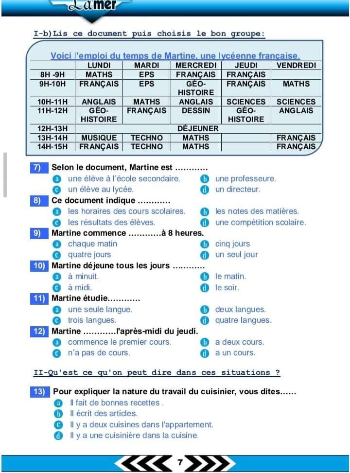 448945500_771401815109648_4809196342255606697_n