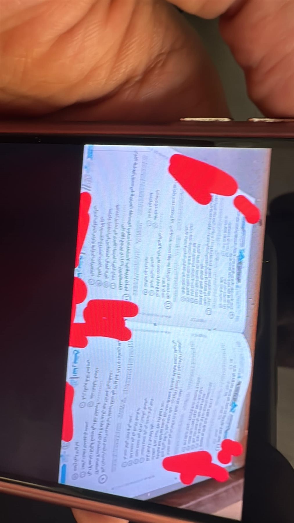 تداول امتحان التاريخ للصف الثالث الثانوي 2024