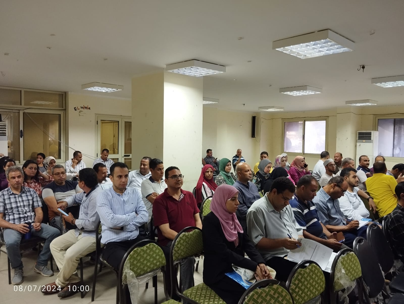 c6d8ffe1-6615-4792-a137-f5c75f54c124