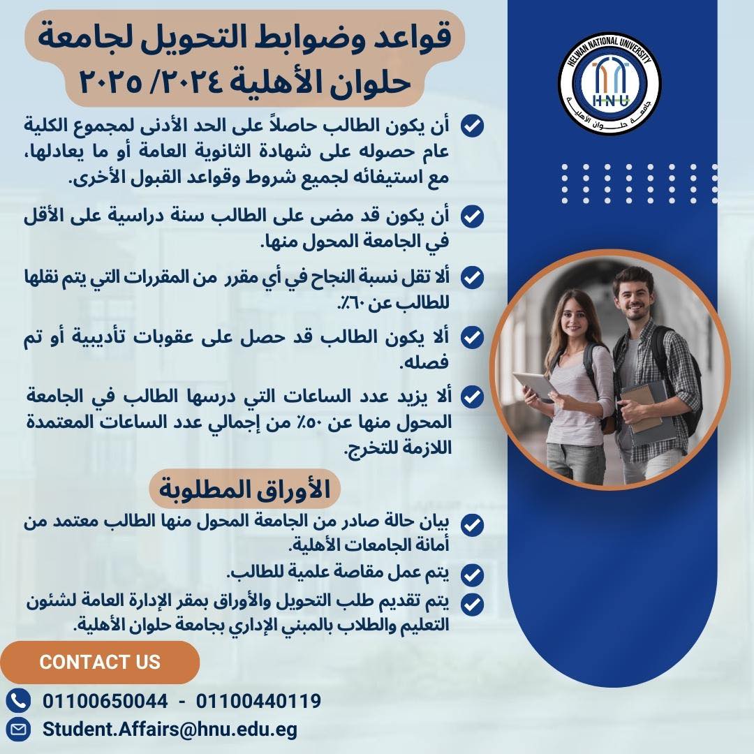 b7326b4b-365d-4504-94c2-fd7d06e0b7d7