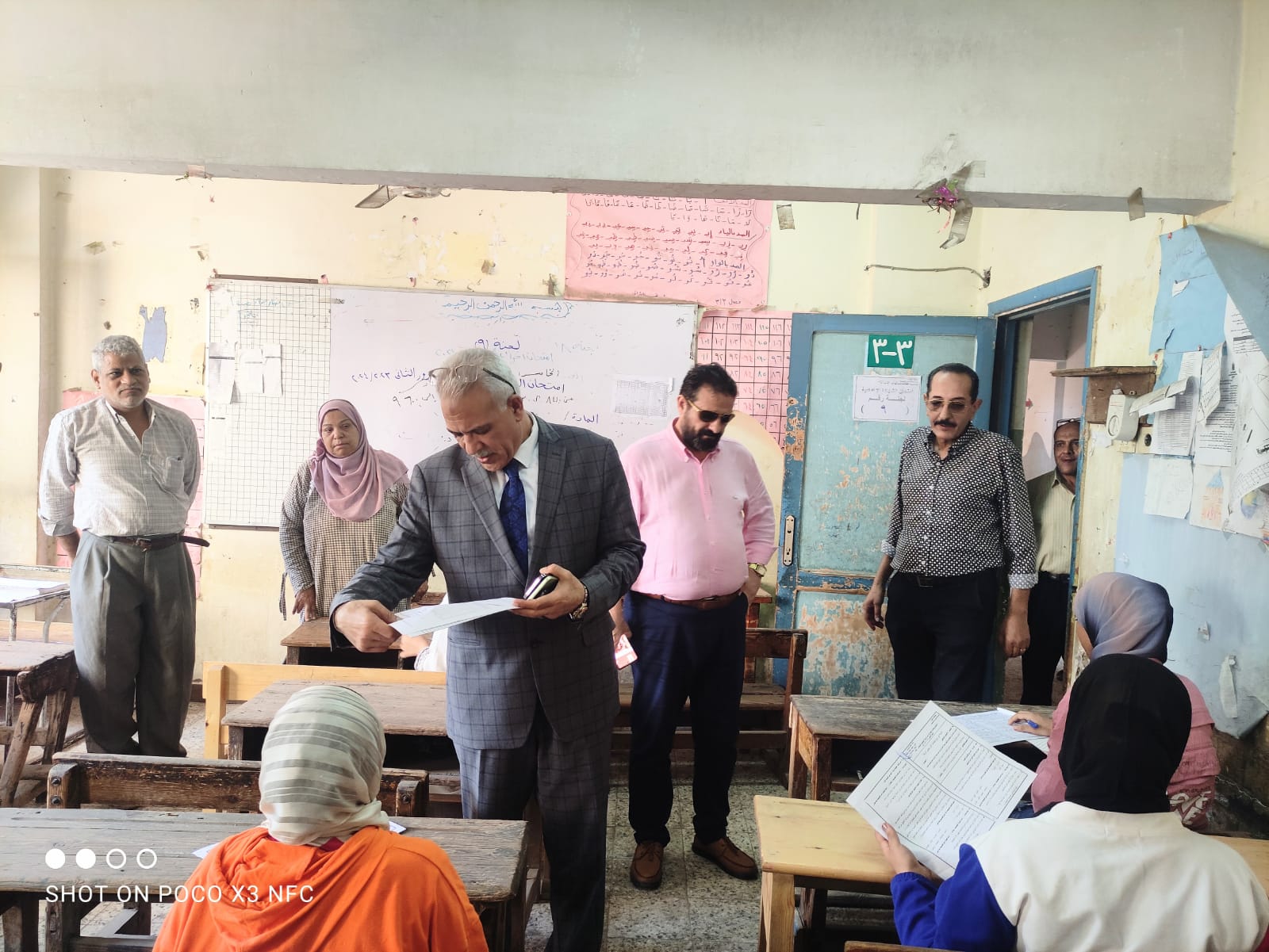 369ee78f-a8b8-4b0f-b23e-2aac8caba7eb