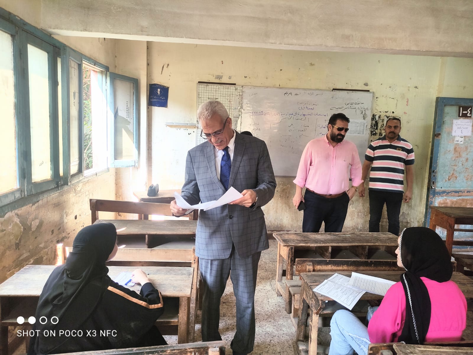 b5923b9c-b048-45e2-9452-02ab1a5def92