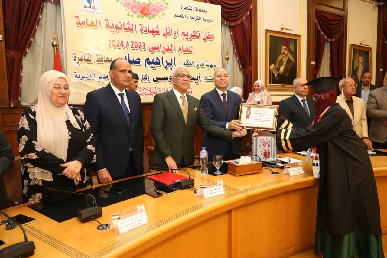 455248135_909012594588161_5033137267874238797_n