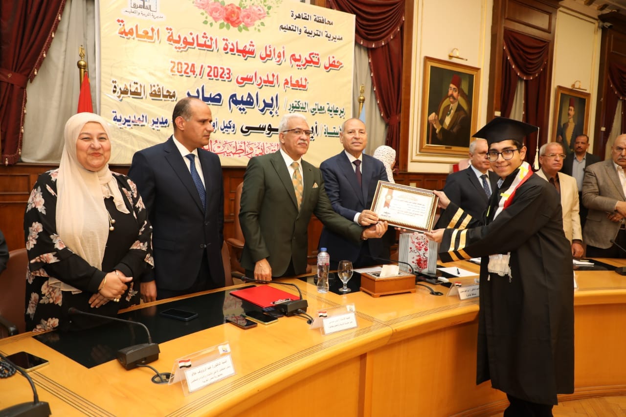 455806836_909013791254708_1677249323326797866_n