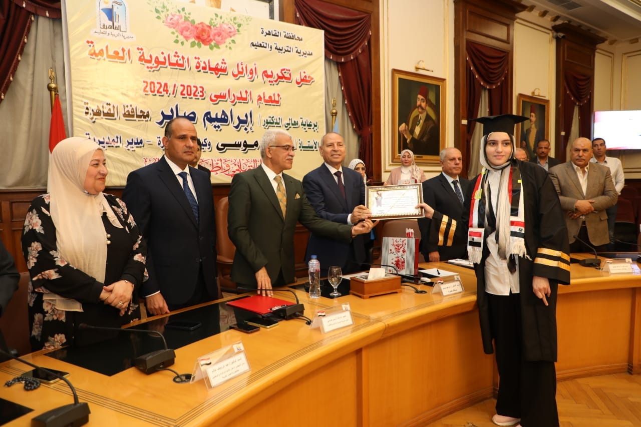 455856977_909012401254847_7574512864746014200_n