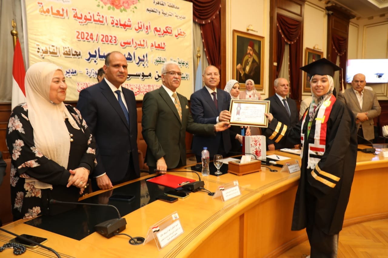 455956367_909013741254713_8212532399163897389_n