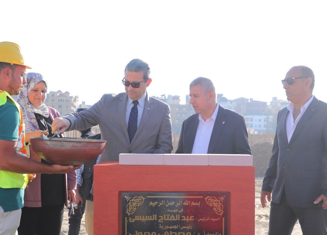 459849012_928774062609831_8722156077432883271_n