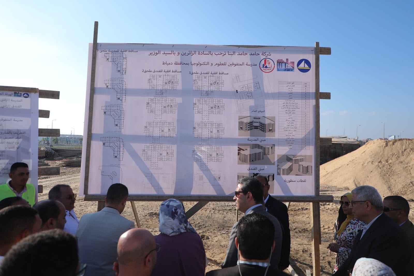 460903186_928773985943172_4521169824594237594_n