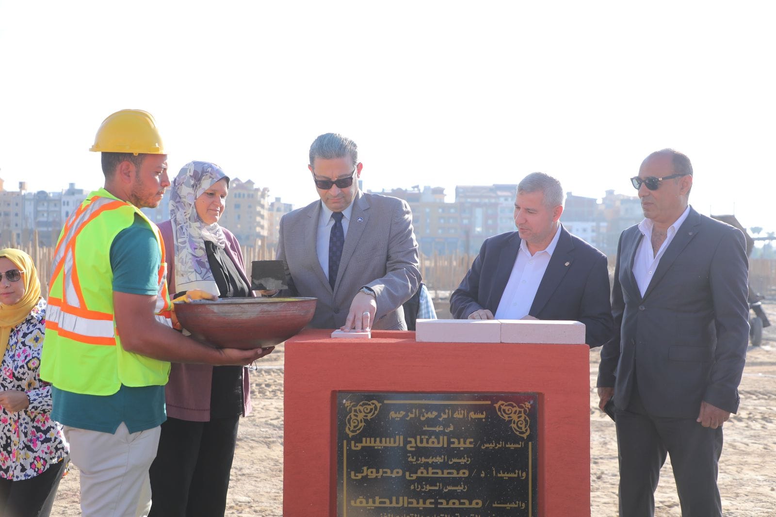 460938023_928774209276483_2581167802700720329_n