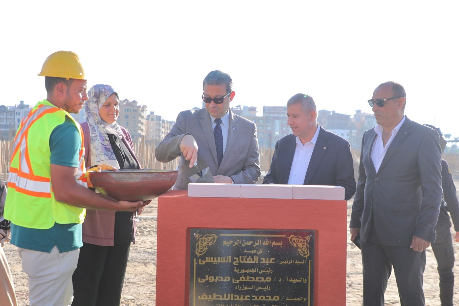 461182942_928774119276492_7967433527405665656_n