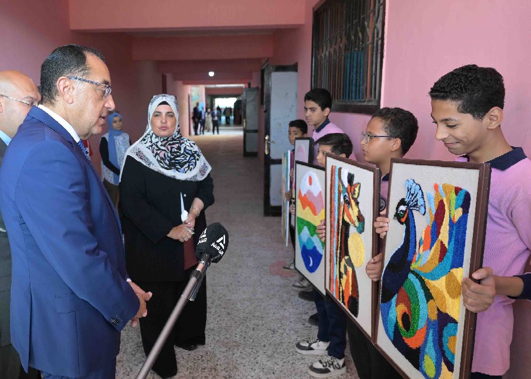 463893284_1052185543618532_4136844063271301314_n