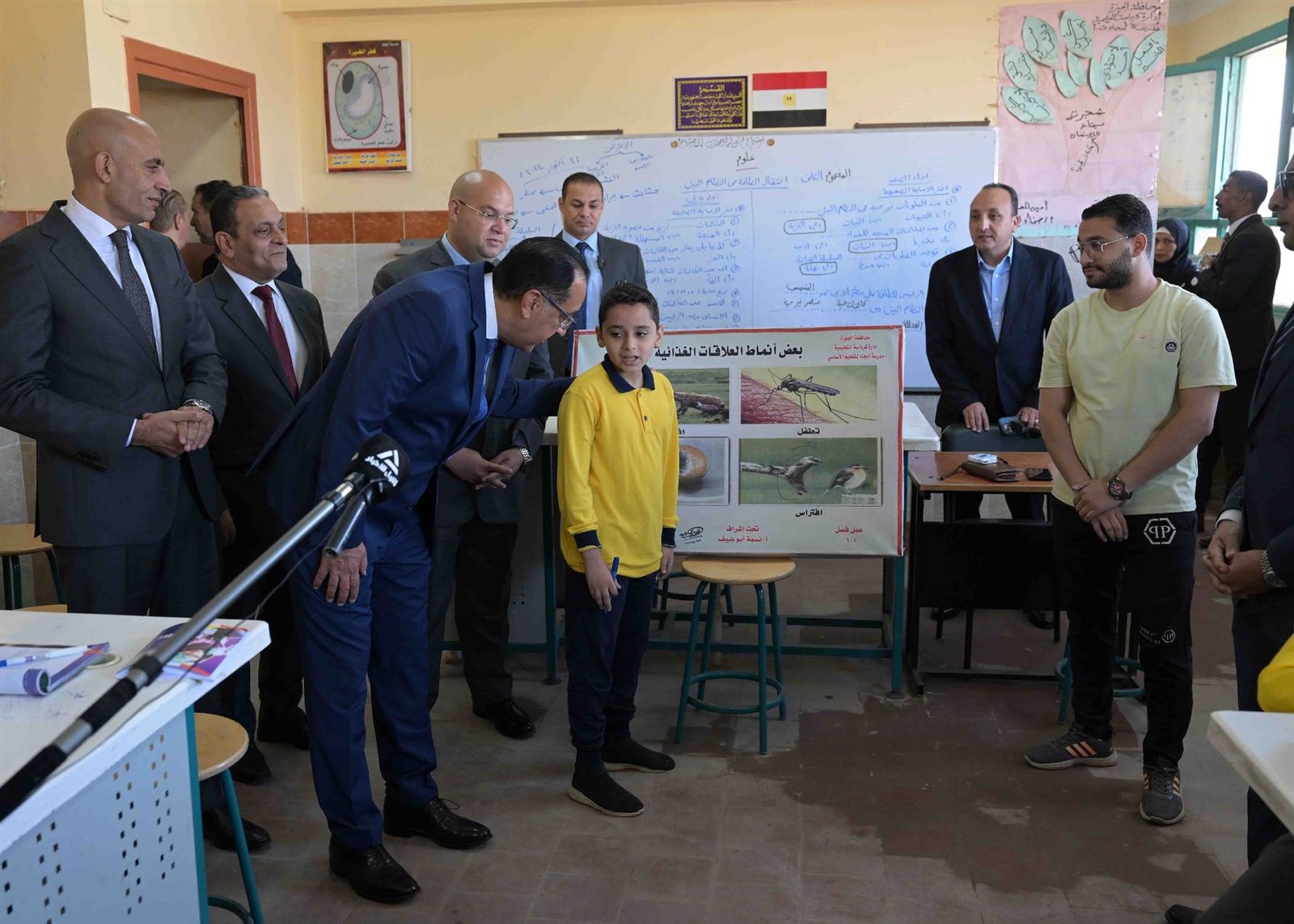 464141080_1052187946951625_5004217549442715671_n