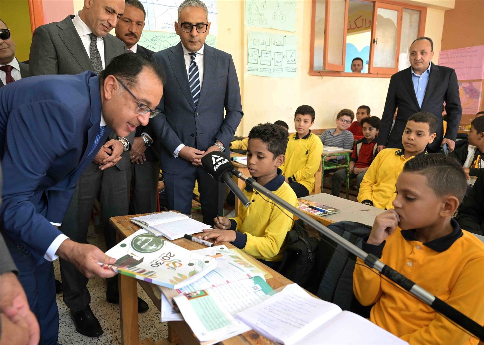 464144374_1052189093618177_8133600109984225602_n