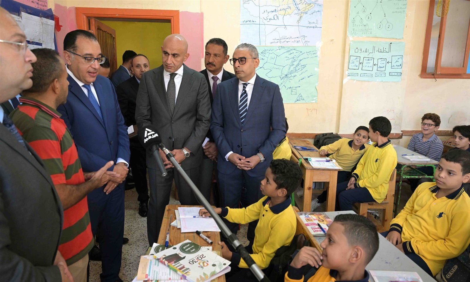 464219222_1052189050284848_5716392836667079339_n