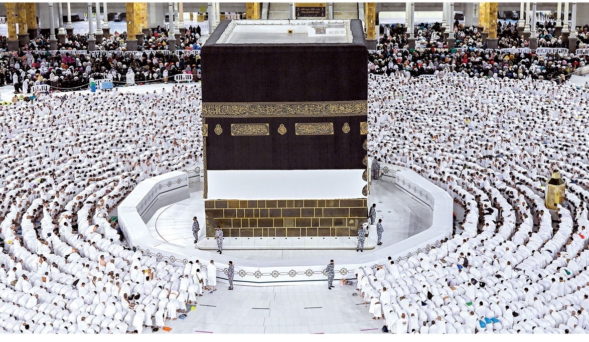 نتيجة قرعة الحج 2025