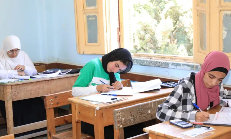 مقرر شهر نوفمبر 2024