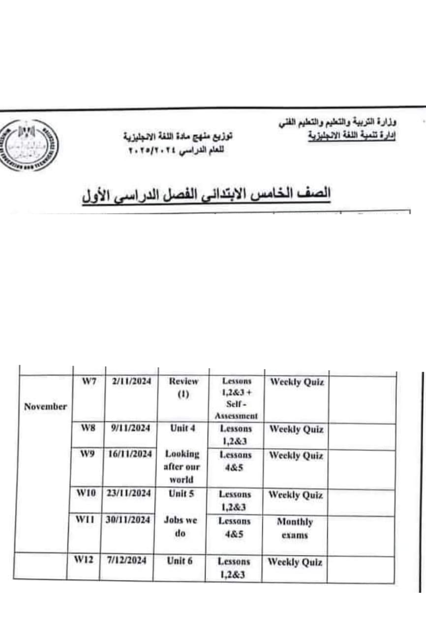 464979877_959249612888647_4347853405126217248_n