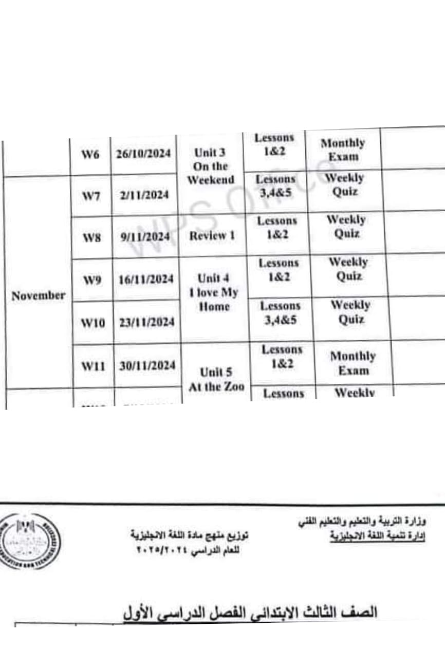 465054852_959247092888899_6146748620966160474_n