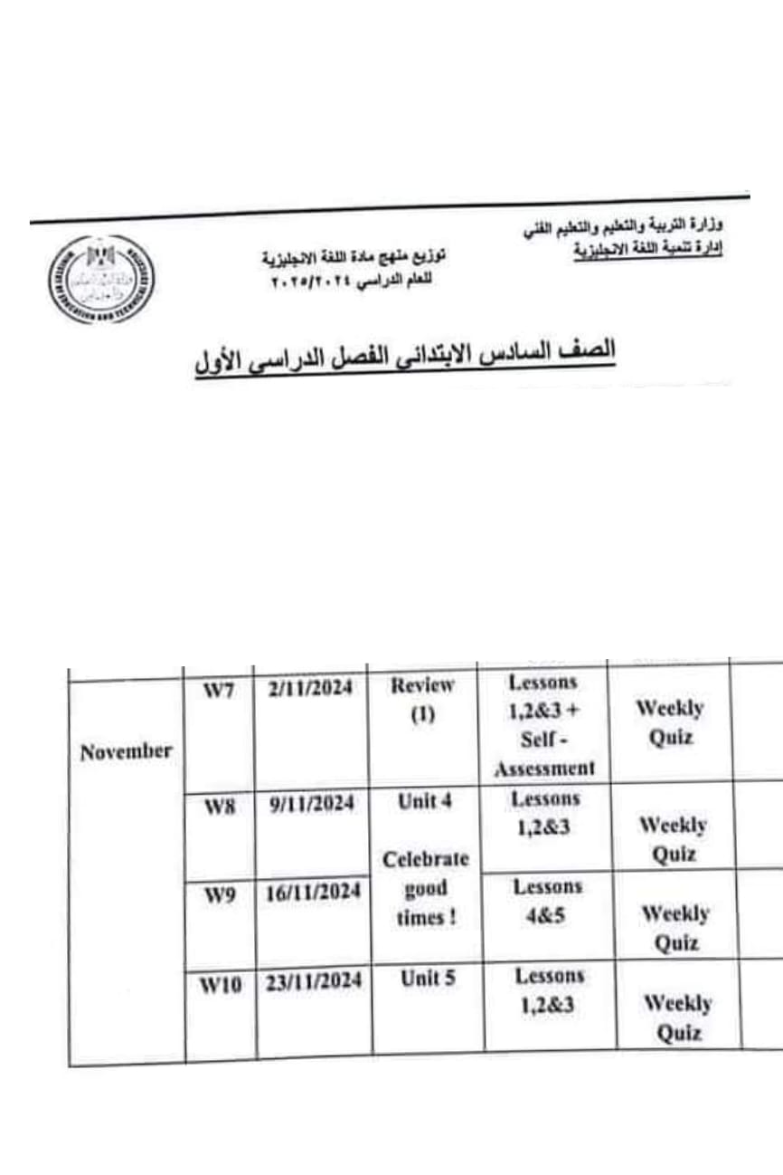 465152911_959251762888432_3535264775773552930_n