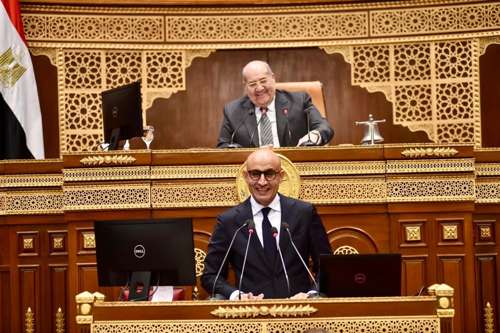 6cd24b3a-af26-4df1-a584-143bac623e08