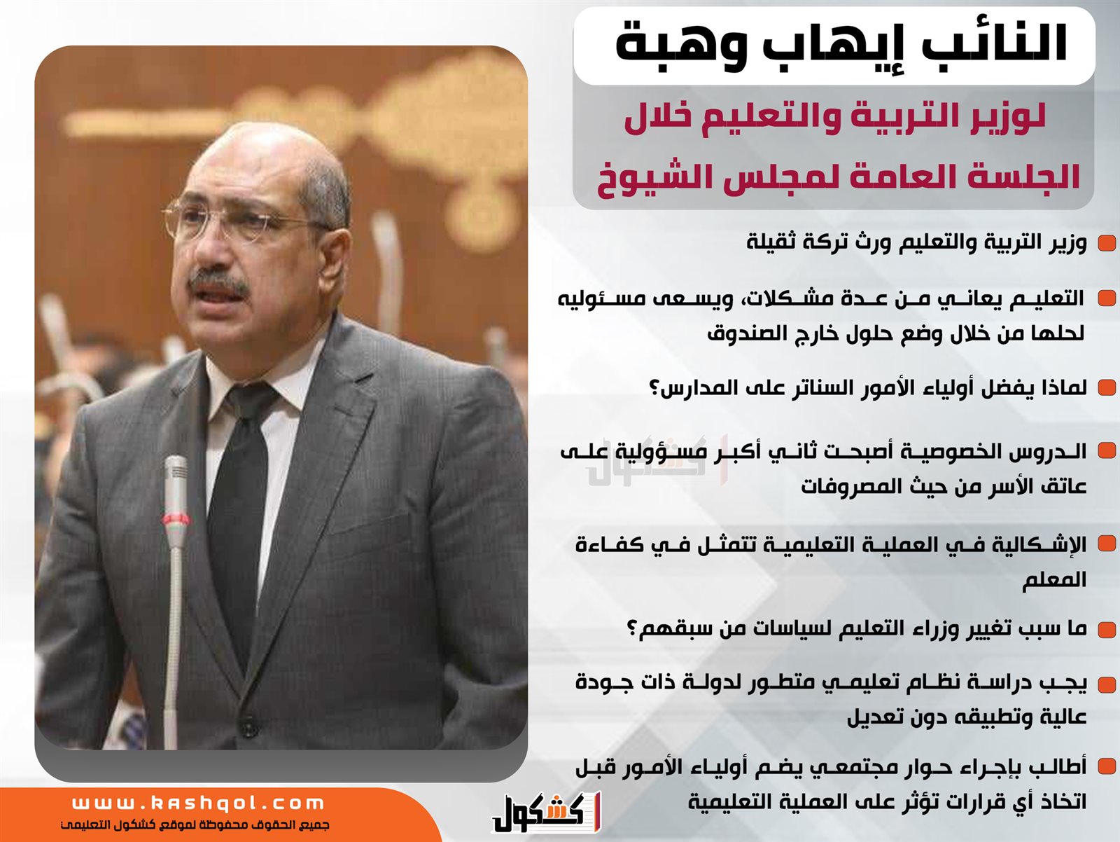 462560168_1568309397901977_5229424119934646594_n