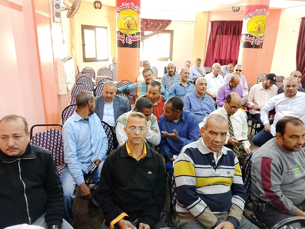 466466245_1055638246348608_386844766372054516_n