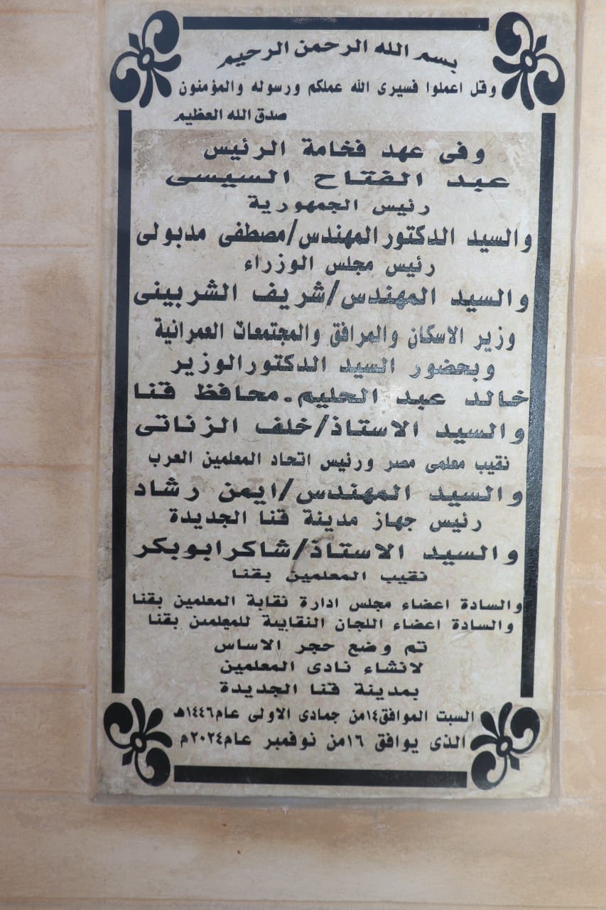 77b32273-11d7-4599-a90d-f5976fd6745e