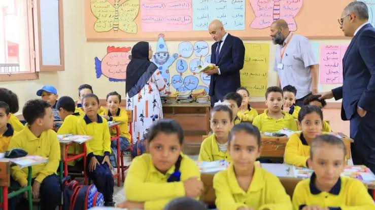 موعد امتحانات الترم الأول