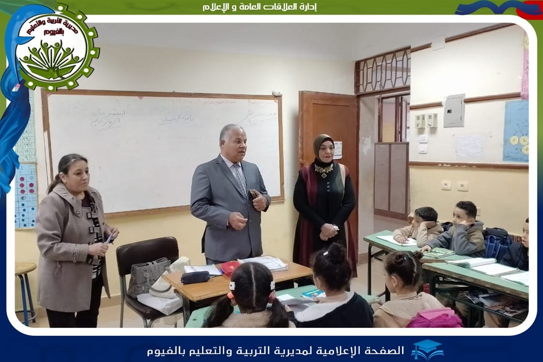 469795519_1189827463151441_3881534486384633173_n