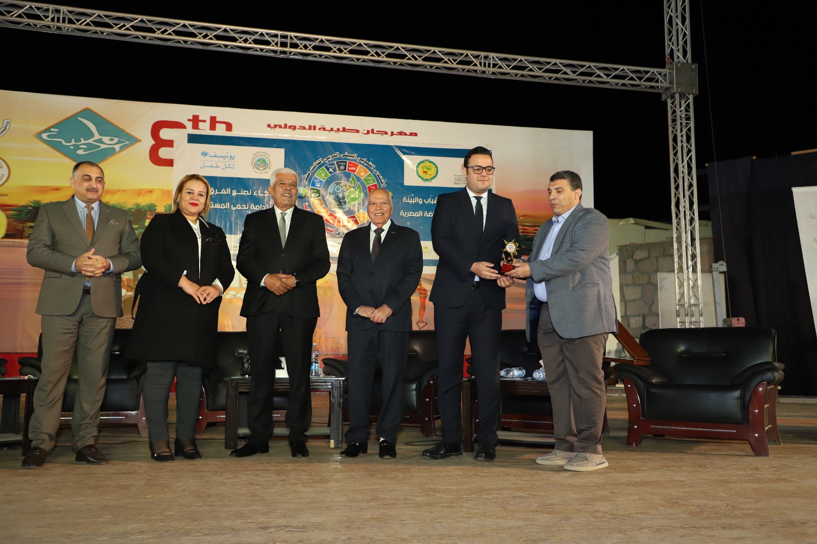 fc200e13-36ef-499c-a628-9d77c44b2d29