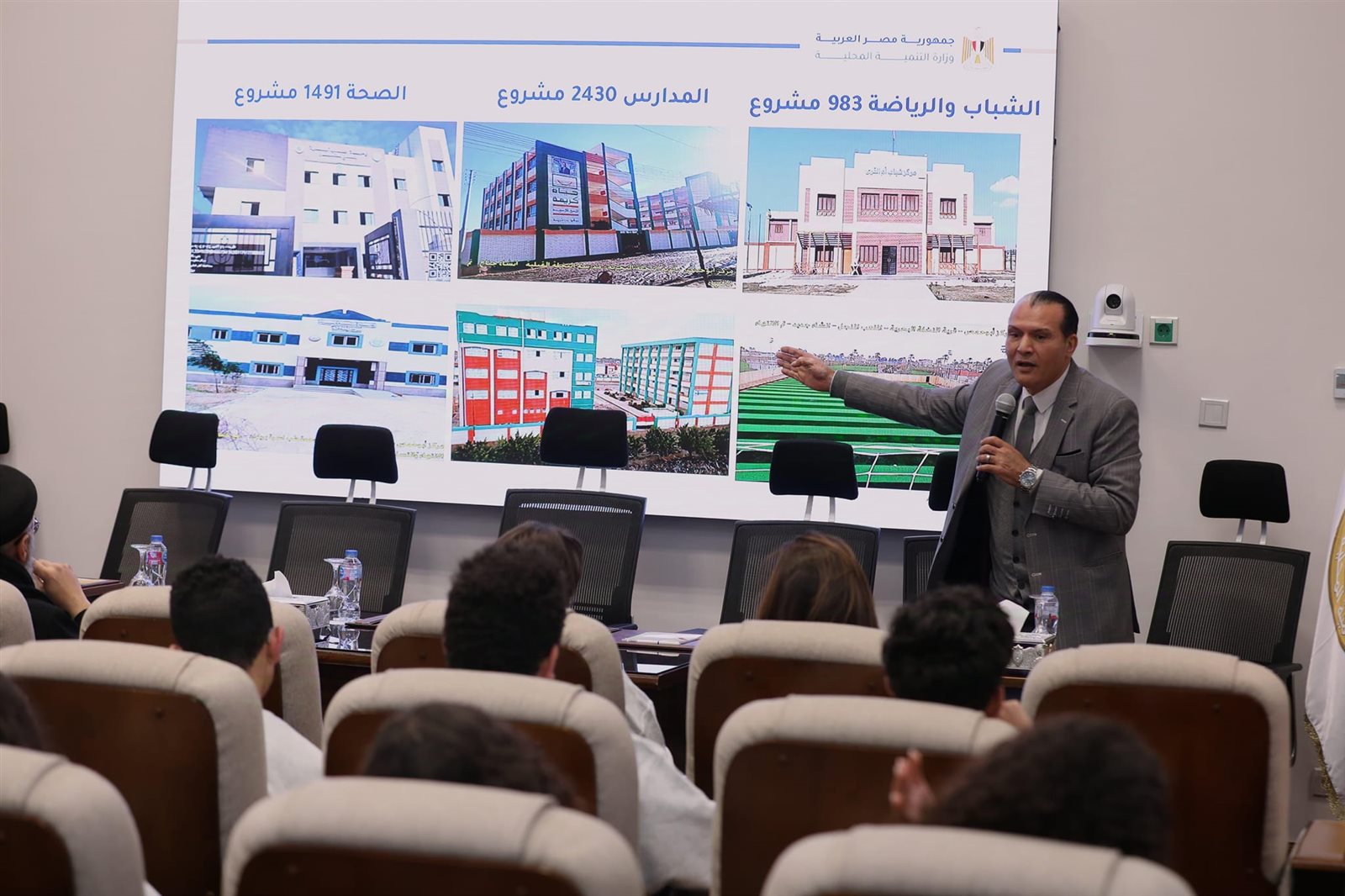 471263616_1103413341829085_1212776863112187448_n