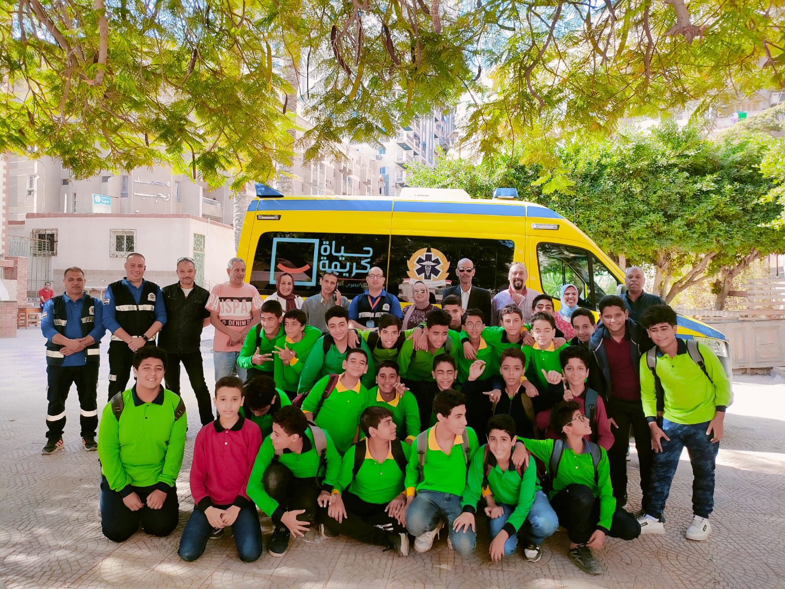 346d06f3-5525-44a0-999a-b6ff03551b9d