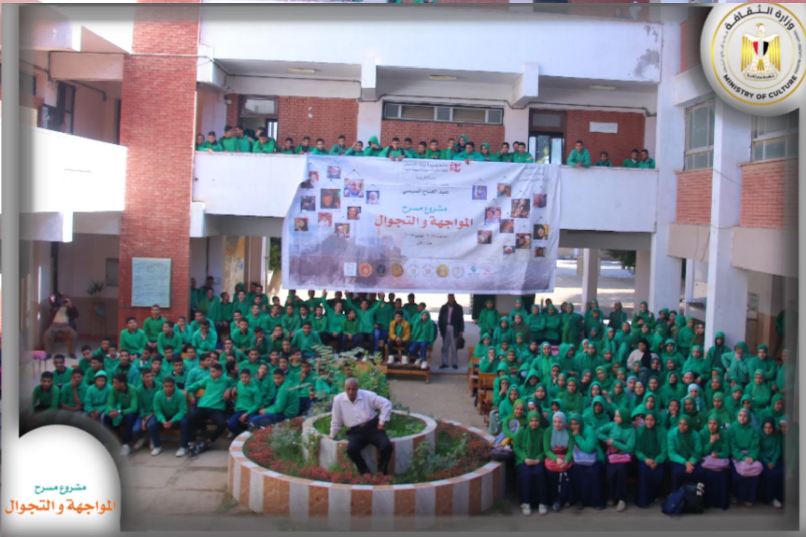 4083e2c2-2ccb-4741-a154-b61816c446d2