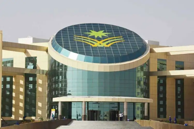 وظائف جامعة نجران