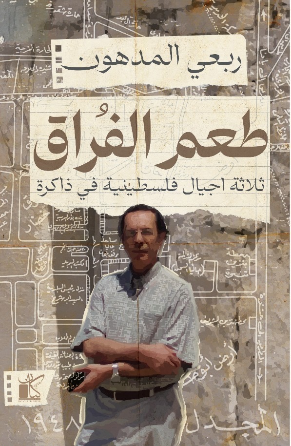 42d171fc-17a6-41dc-b6c8-5b92a15807db