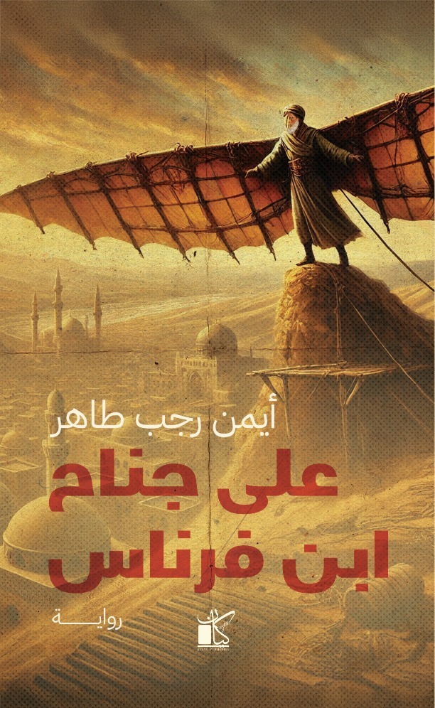 8711599d-0741-4ec1-a9b6-db137d488f11