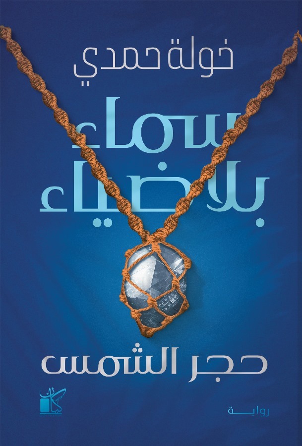 bfc50fd5-ee3d-4f8c-b97d-834bafd91935