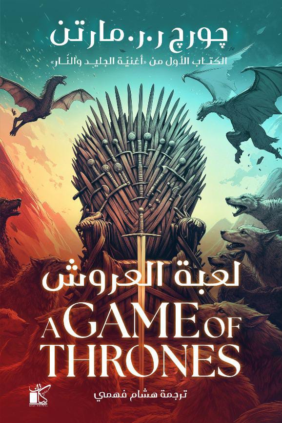 f799aca9-be6c-4683-b1f4-4206d166510d