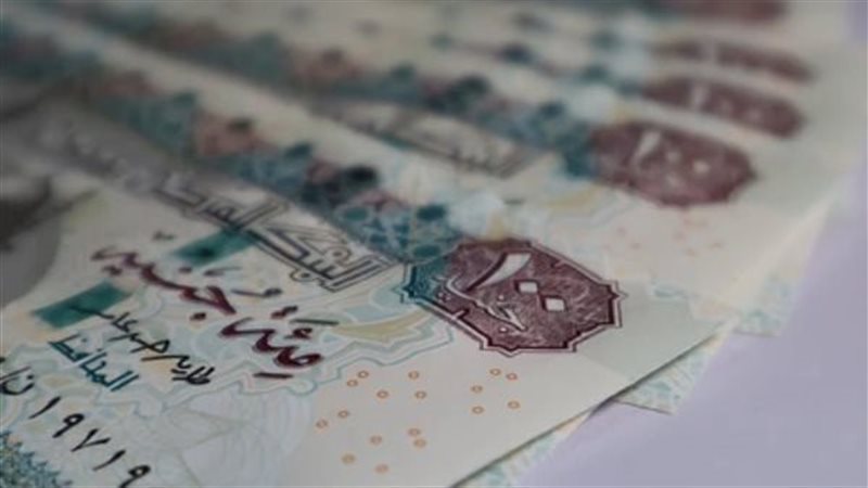 موعد صرف مرتبات شهر مارس 2025