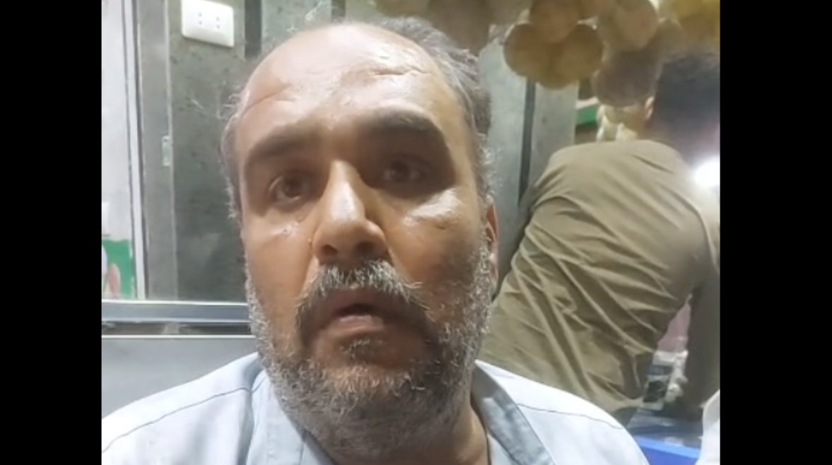 مشجع مالية كفر الزيات