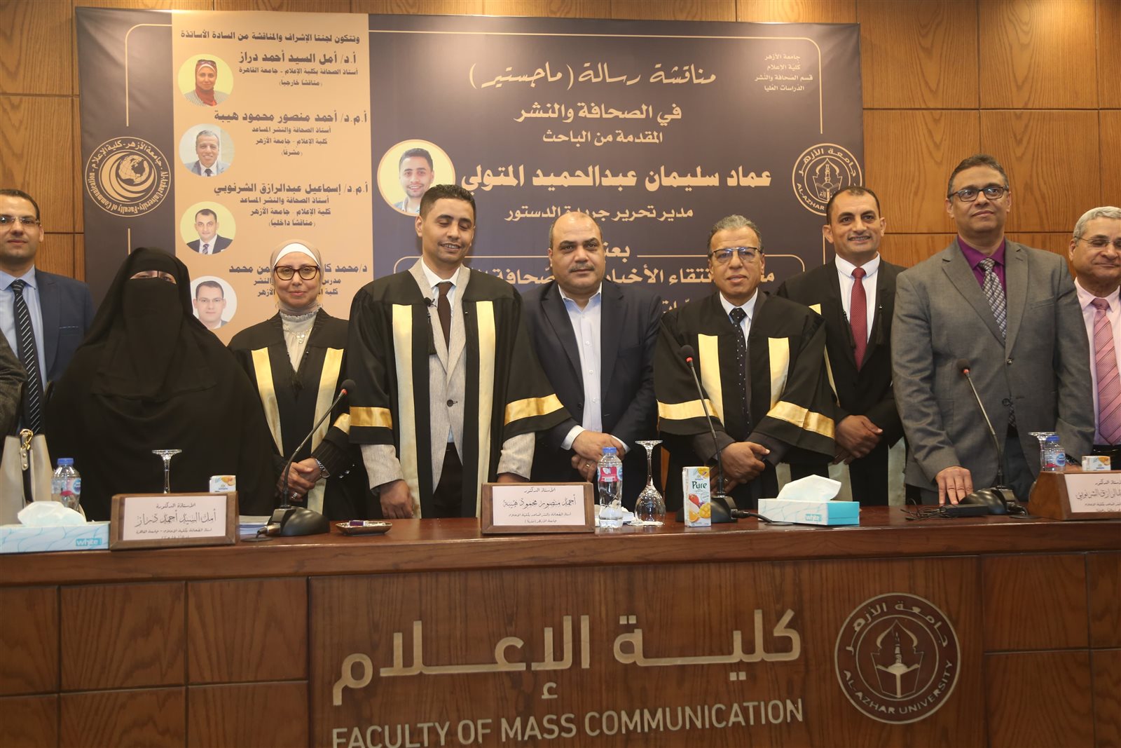 94561390-5e9f-46c7-a2df-52e0453cb638